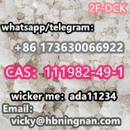 High purity 2F-DCK CAS 111982-49-1 in stock - 1/1