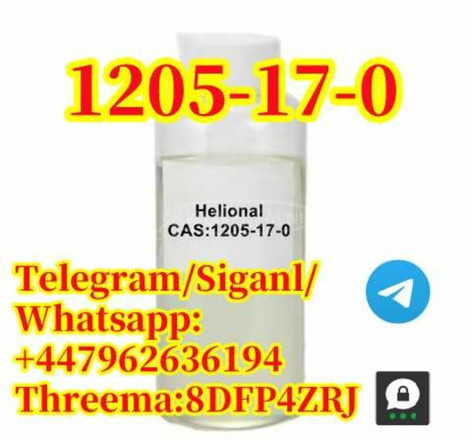 CAS 1205-17-0	Helional - 1/1