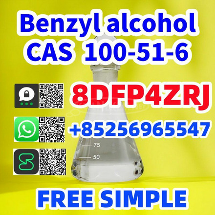 CAS 100-51-6	Benzyl alcohol - 1/1